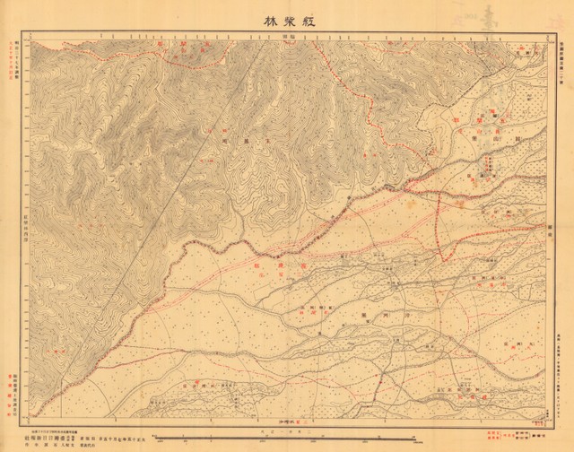 Image for 紅柴林