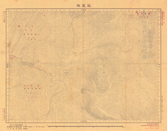 Image for 社後坪