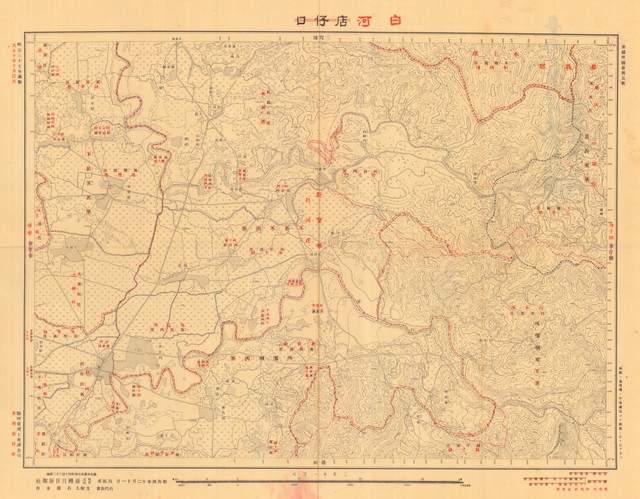 Image for 白河